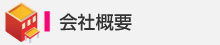 ЊTv